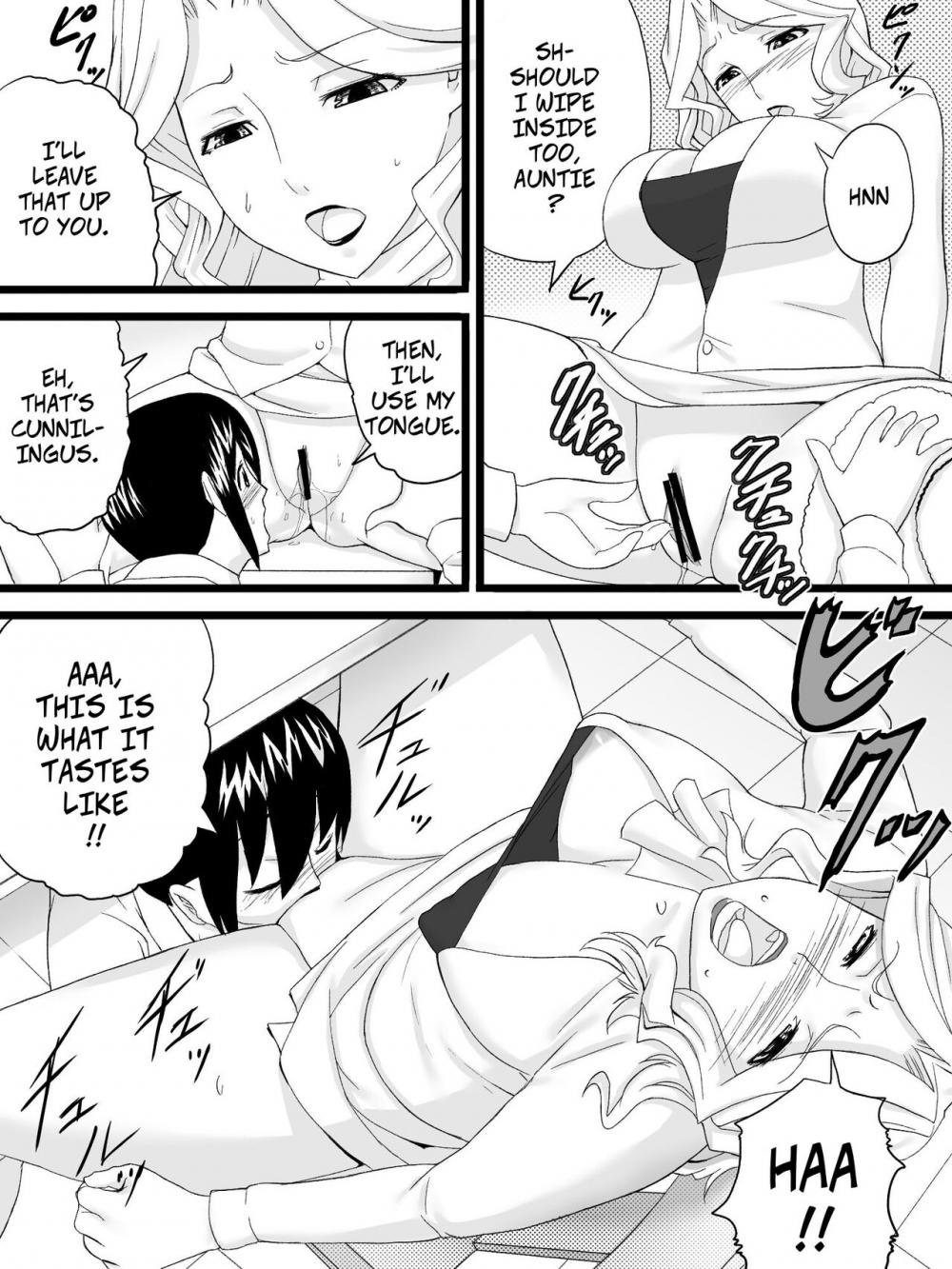 Hentai Manga Comic-My Aunt is My Tutor-Read-16